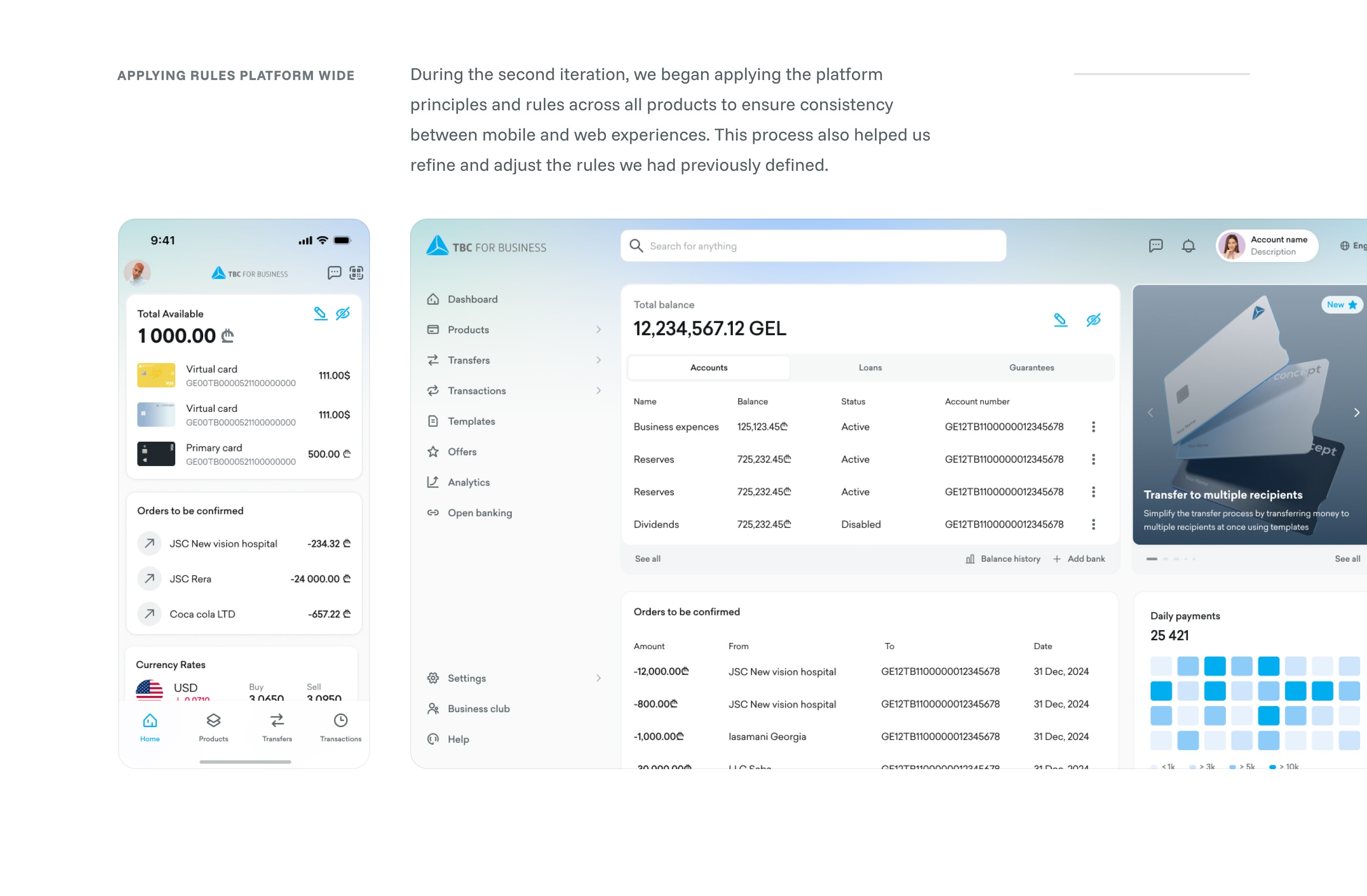 TBC Bank — applying rules platform wide artifact